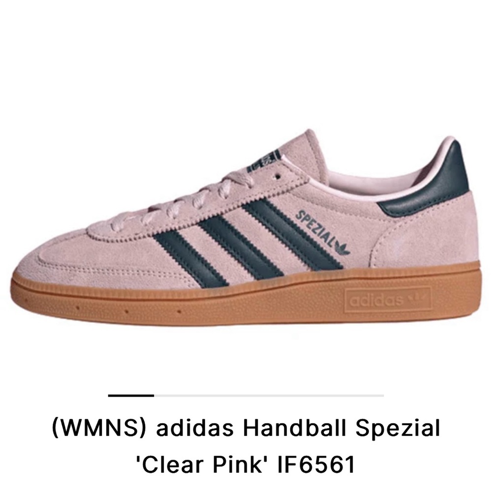Adidas Spezial Sneakers